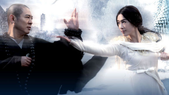 Photo from the movie The Sorcerer and the White Snake