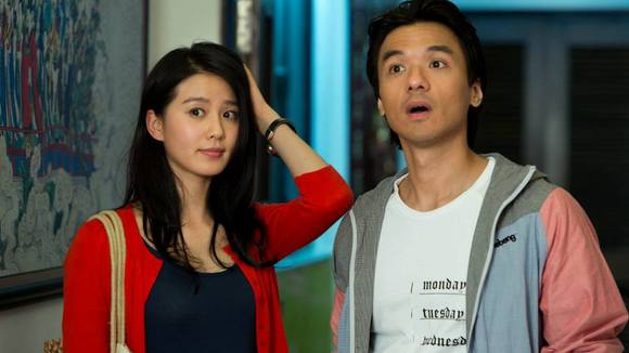 Photo from the movie Badges of Fury