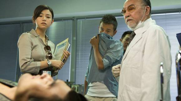 Photo from the movie Badges of Fury