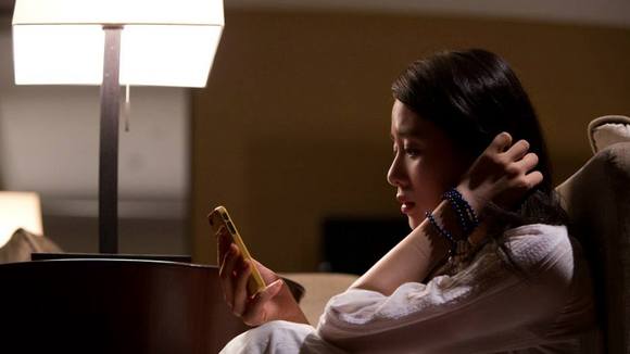 Photo from the movie Badges of Fury