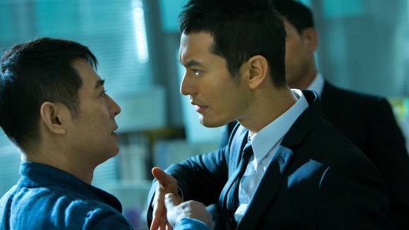 Photo from the movie Badges of Fury