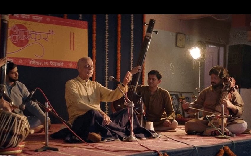 Photo from the movie The Disciple