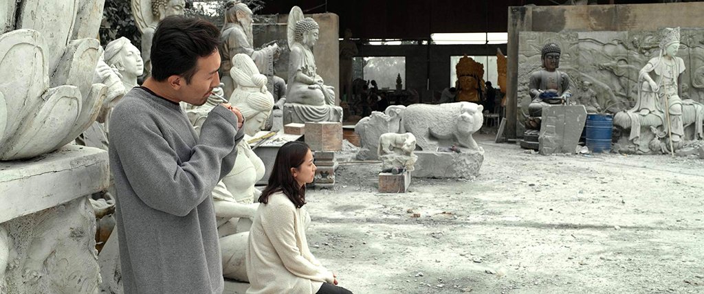 Photo from the movie A Touch of Spring