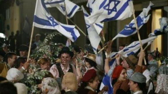 Photo from the movie O Jerusalem
