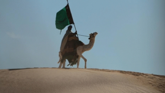 Photo from the movie Day of the Falcon