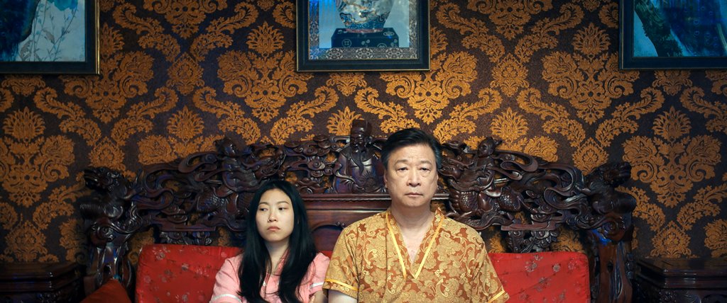 Photo from the movie The Farewell