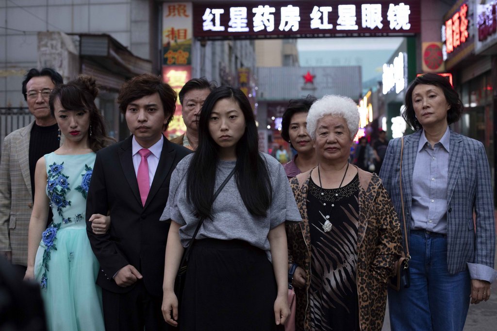 Photo from the movie The Farewell