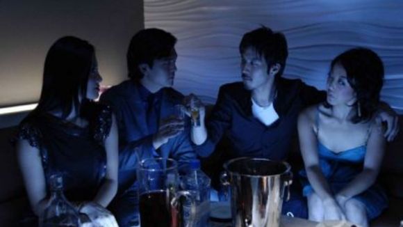 Photo from the movie West 32nd