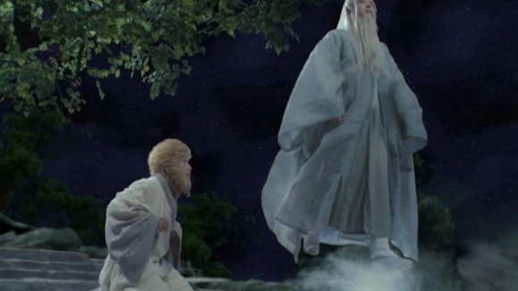 Photo from the movie The Monkey King: Havoc in Heaven's Palace