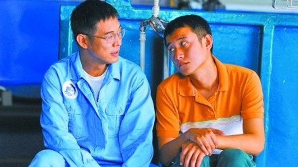 Photo from the movie Ocean Heaven