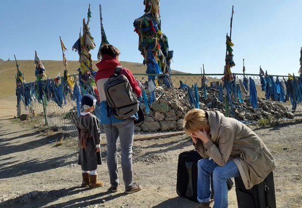 Photo from the movie Burn Your Maps