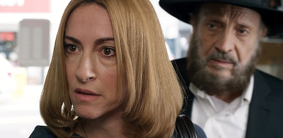 Photo from the movie Tango Shalom