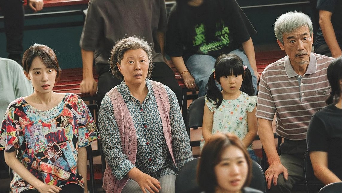 Photo du film Yolo [2024]