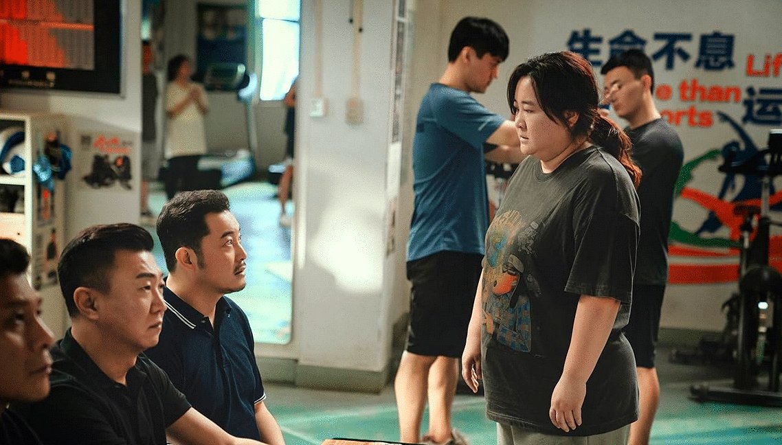 Photo du film Yolo [2024]