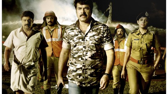 Photo from the movie Fireman