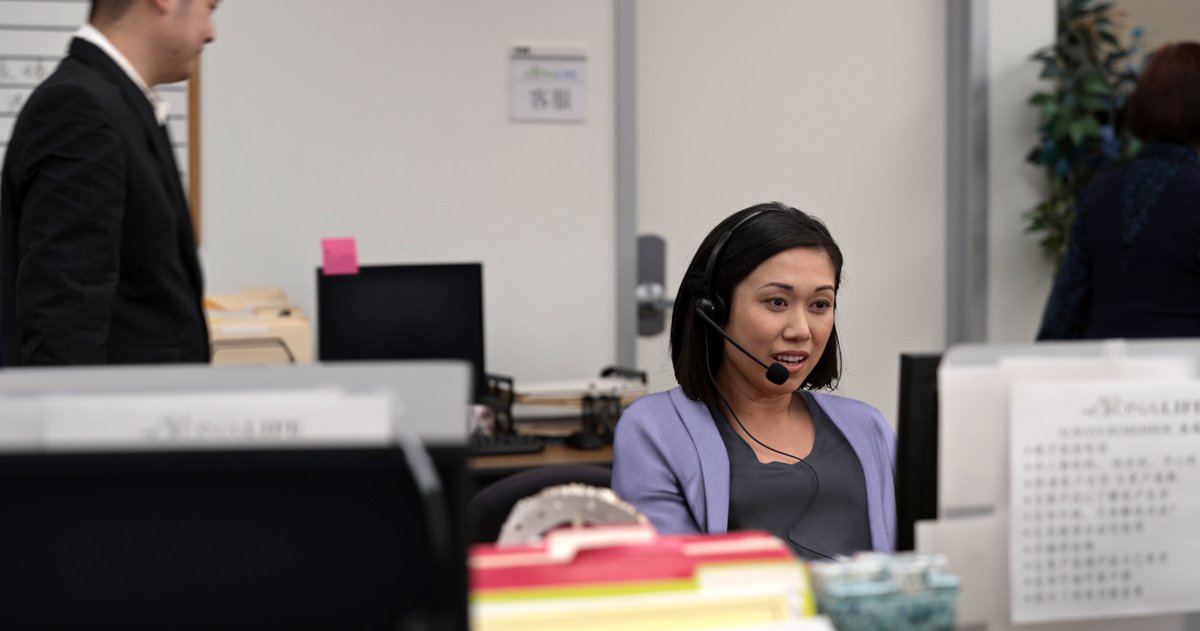 Photo from the movie Little America