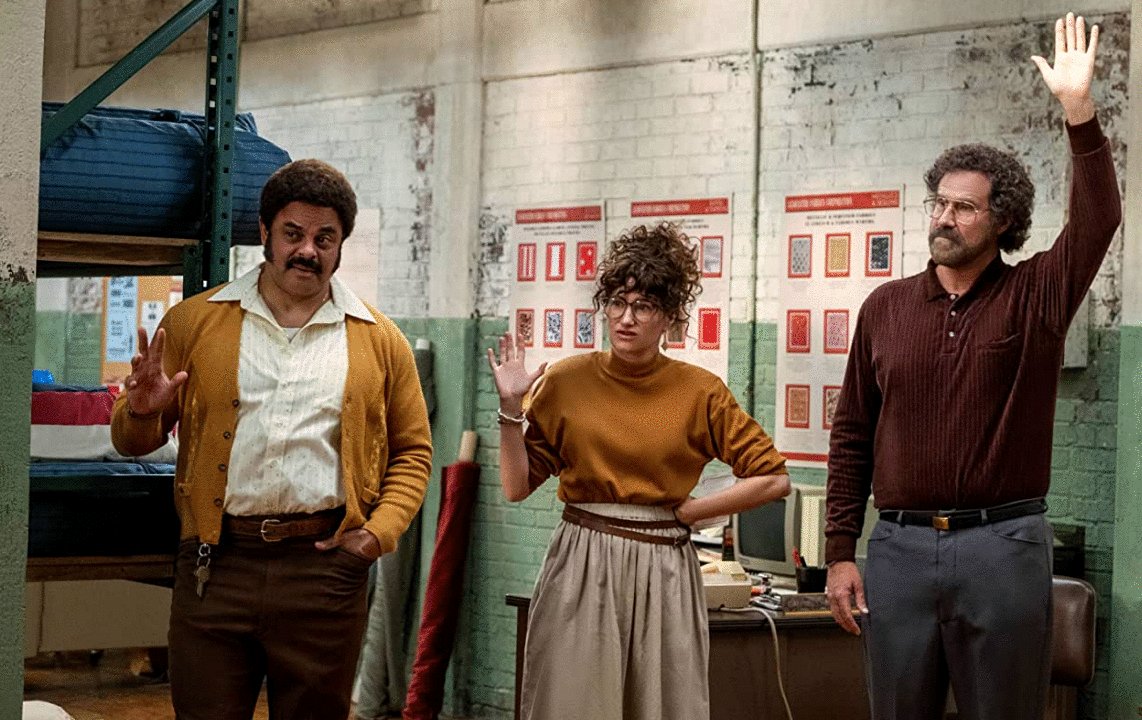 Photo from the movie The Shrink Next Door