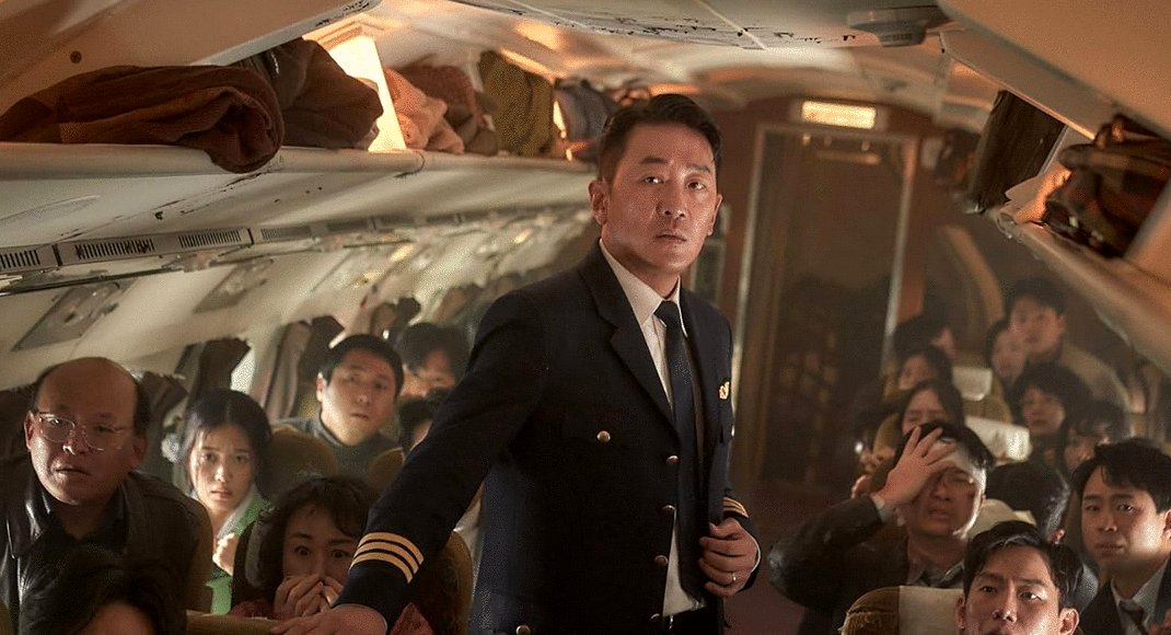 Photo from the movie Hijack 1971 [2024]