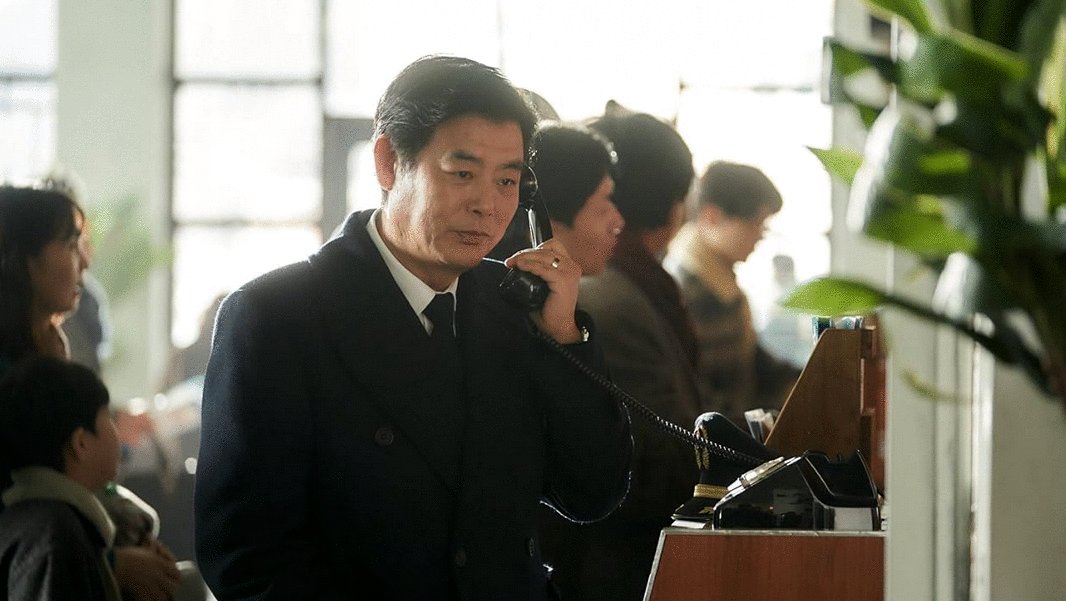 Photo from the movie Hijack 1971 [2024]