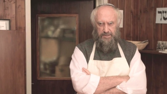 Photo from the movie Dough