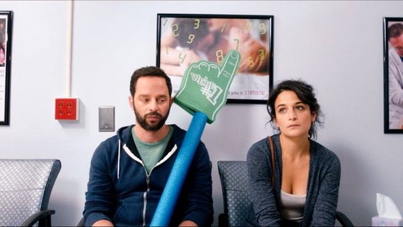 Photo from the movie My Blind Brother