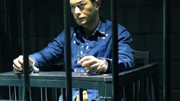 Photo from the movie Drug War