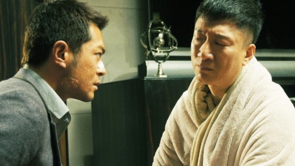 Photo from the movie Drug War