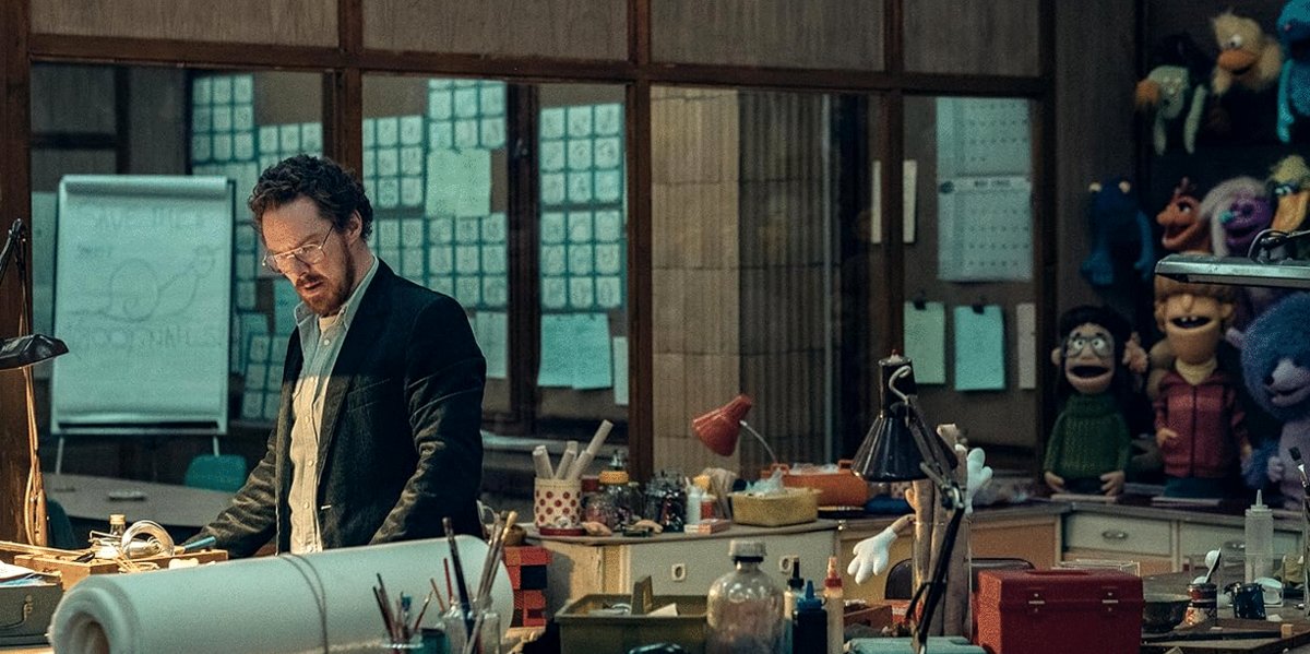 Photo from the movie Eric