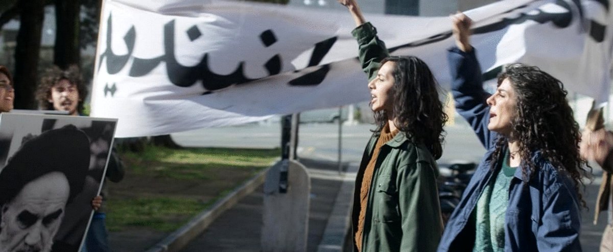 Photo from the movie Reading Lolita in Tehran