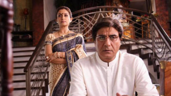 Photo from the movie Corporate