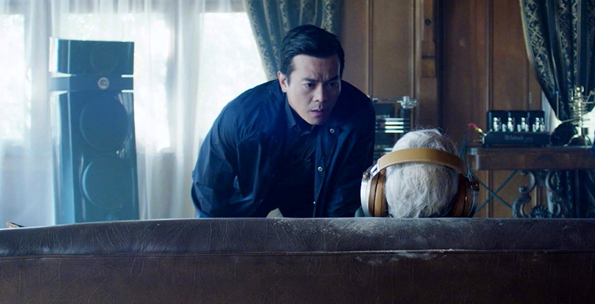 Photo from the movie Deadwax