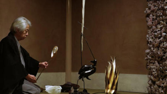 Photo from the movie Drawing Restraint 9