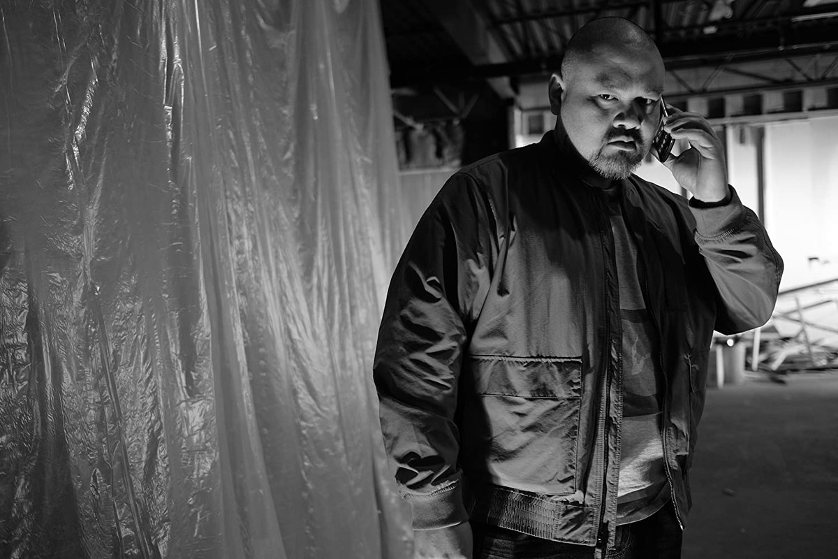 Photo from the movie The Curse of Willow Song