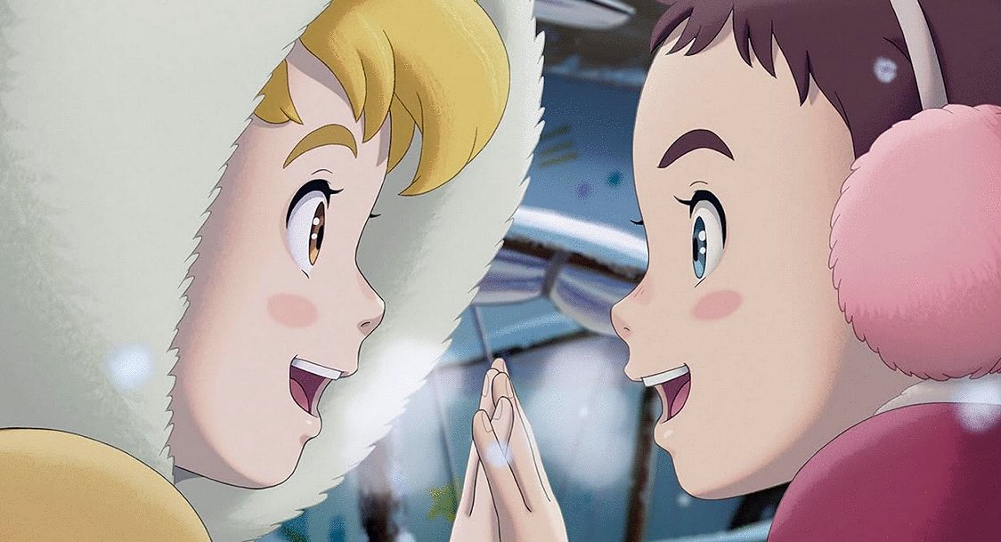 Photo from the movie The Imaginary