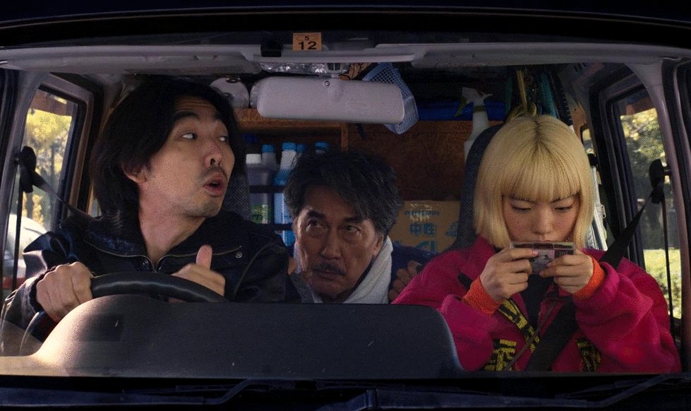 Photo from the movie Perfect Days