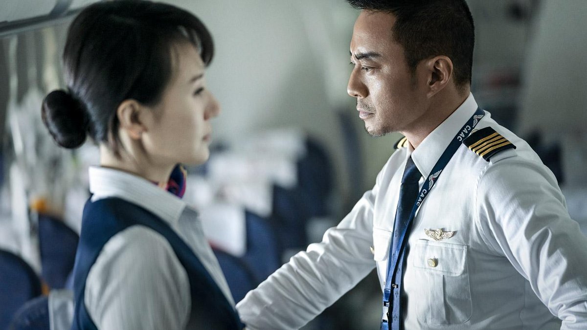 Photo from the movie The Captain