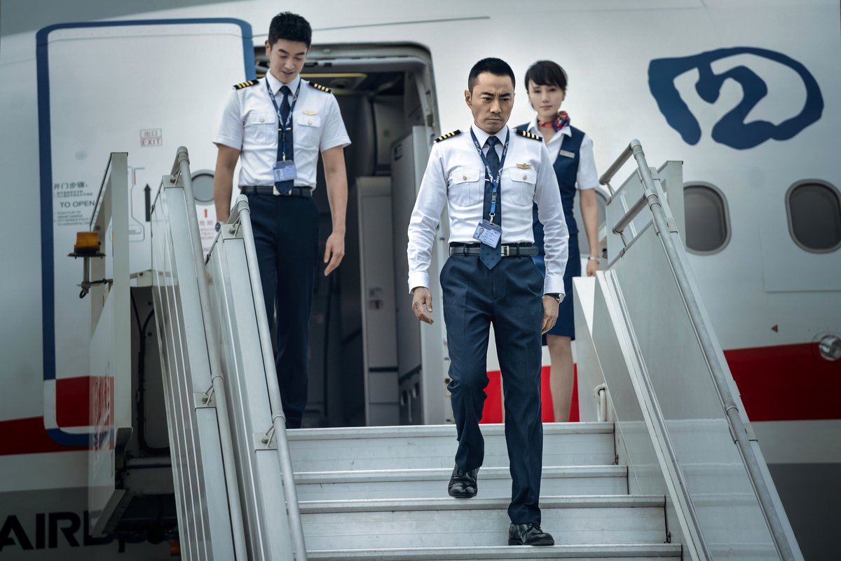 Photo from the movie The Captain