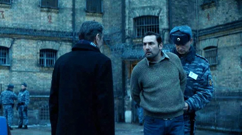 Photo from the movie Kompromat