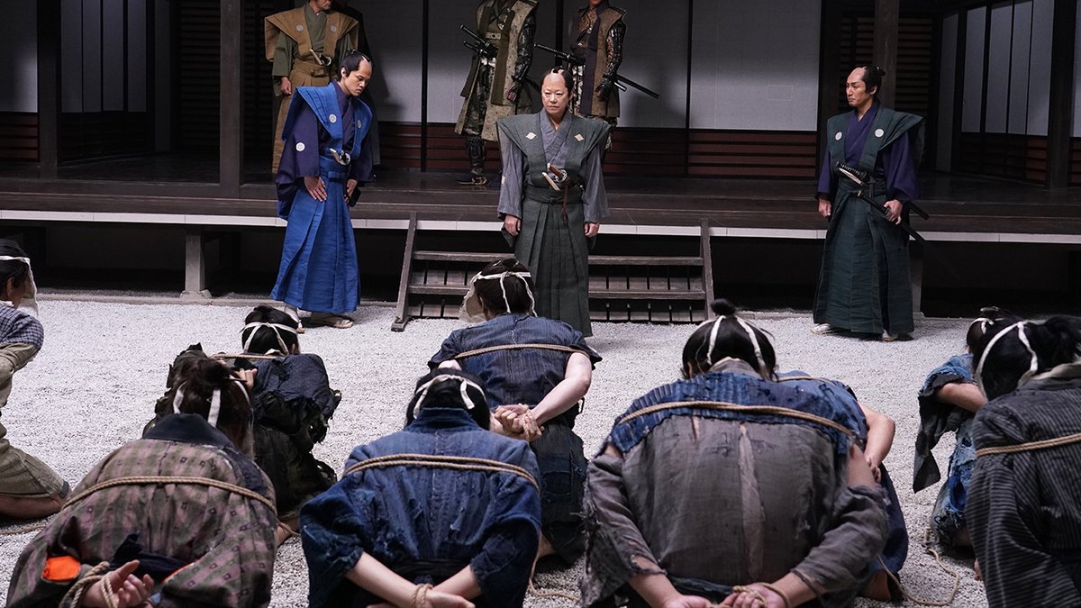 Photo from the movie 11 no Zokugun