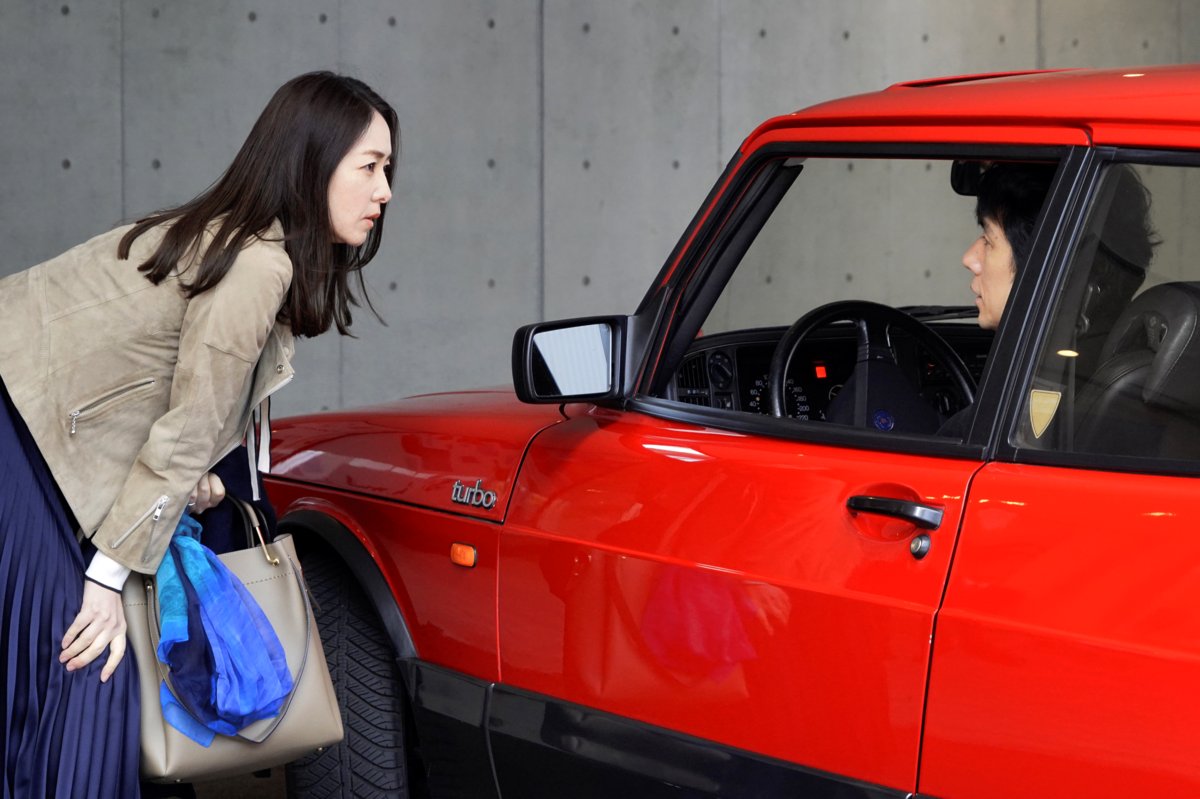 Photo from the movie Conduis mon char