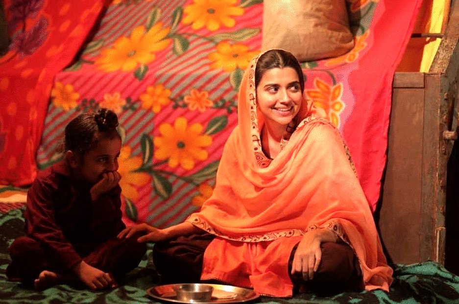 Photo from the movie Teeja Punjab