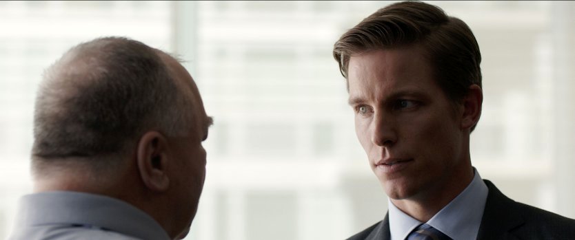 Photo from the movie Bakery in Brooklyn