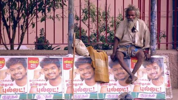 Photo from the movie The Starfish Throwers