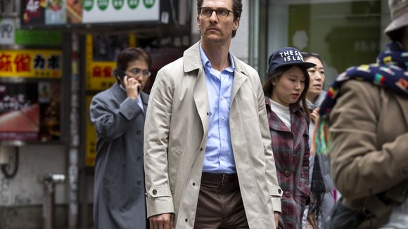 Photo from the movie The Sea of Trees