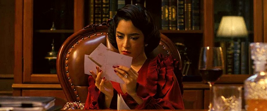 Photo from the movie The Maid