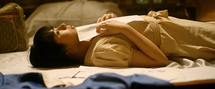 Photo from the movie The Maid