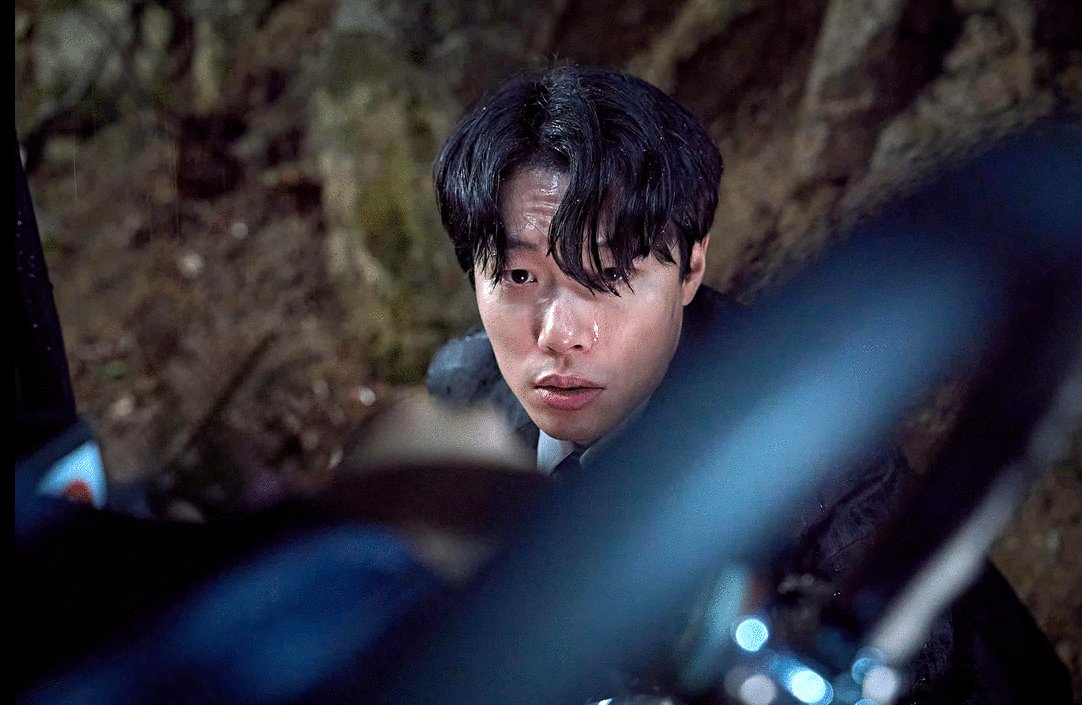 Photo from the movie Gyesirok