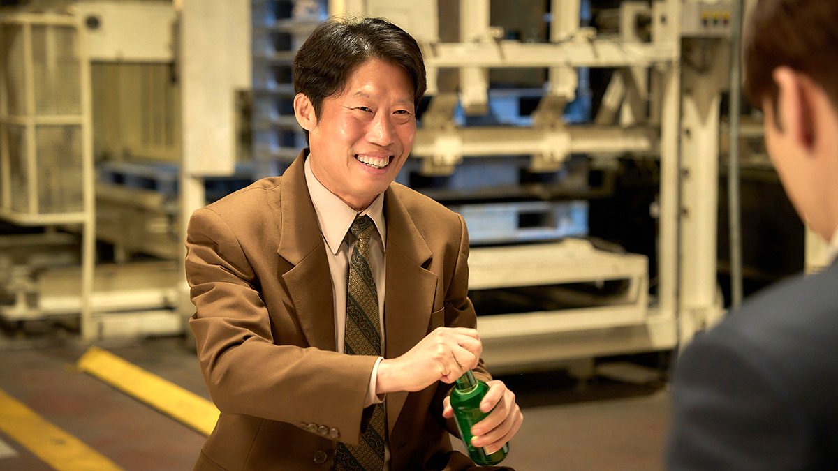 Photo from the movie Big Deal