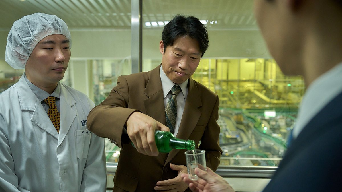 Photo from the movie Big Deal