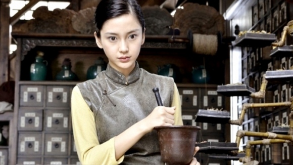 Photo from the movie Tai Chi Zero